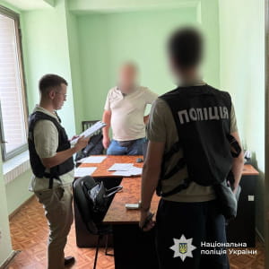 Затримані