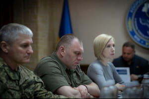 зустріч