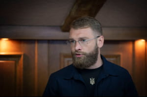 зустріч
