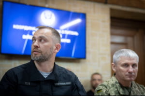 зустріч