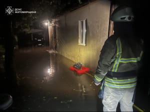 Негода