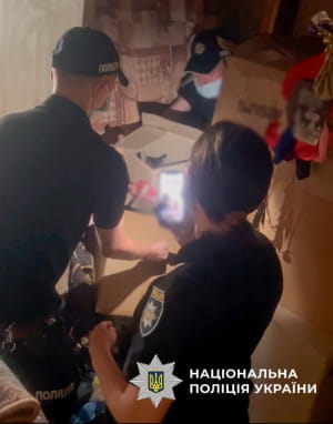 Порятунок котів