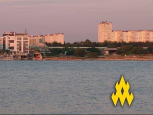 АТЕШ