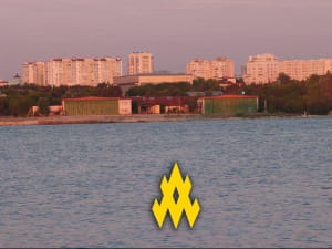 АТЕШ