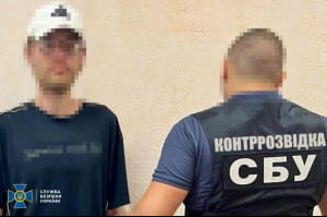 Шпионил на россию