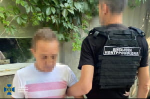 В Одесі затримали агентів рф