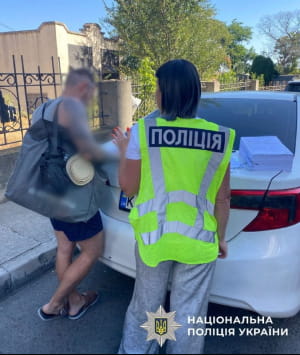 Афера на генераторах для школ