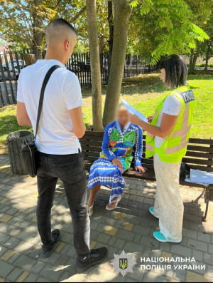 Афера на генераторах для школ