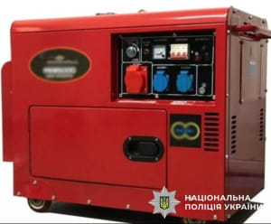 Афера на генераторах для школ