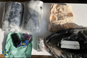 затримання