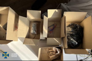 затримання