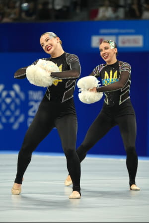 Всесвітні Ігри