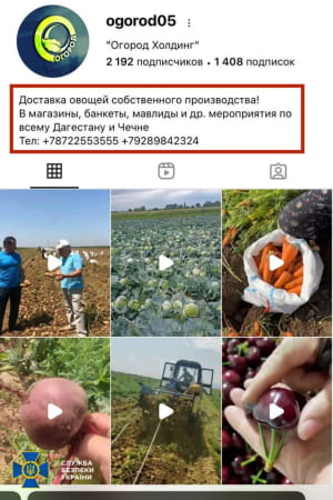 доказательства