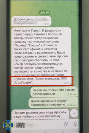 доказательства