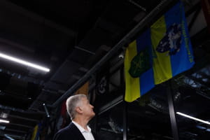 Флаги, Порошенко