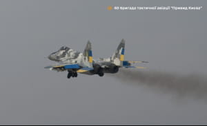 "Привид Києва"