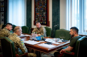 Военное совещание