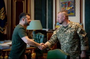 Военное совещание