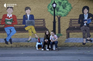 Обстрел Киева 28.08.25