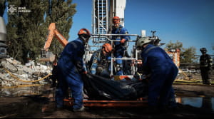 Обстрел Киева 28.08.25