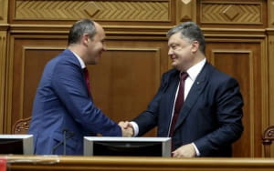 Андрй Парубій