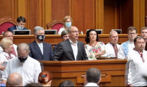 Андрй Парубій