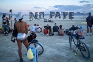 Інсталяція