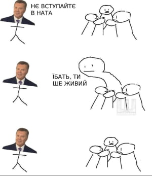Меми