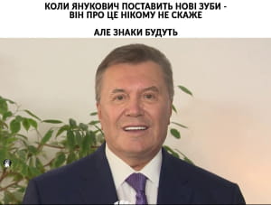 Меми