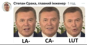Меми