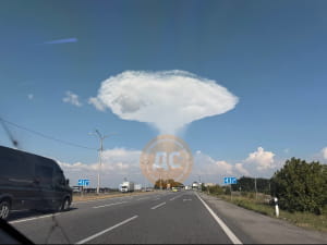 Храм в Днепре 