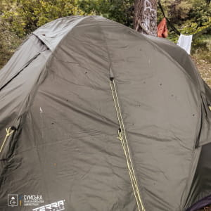 наслідки атаки