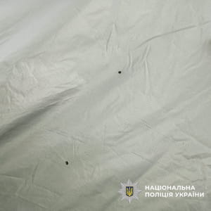 наслідки атаки