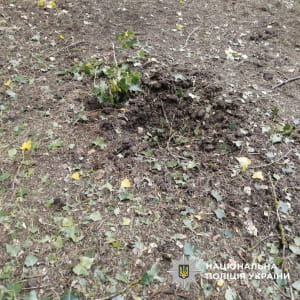 наслідки атаки