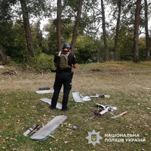 наслідки атаки