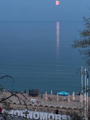 Місячне затемнення