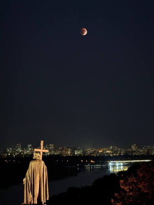 Місячне затемнення