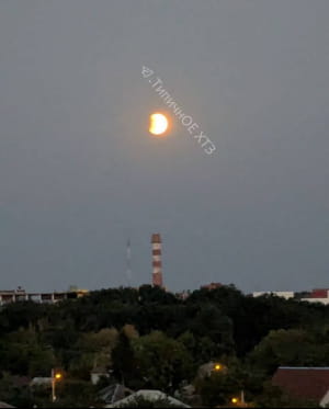 Місячне затемнення