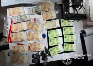 задержание