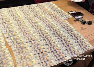 задержание