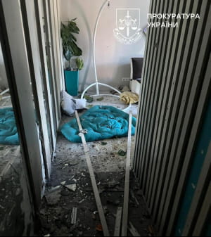 задержание