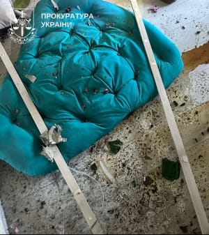 задержание