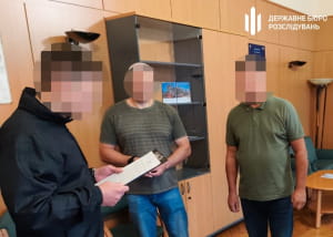 Подозрение бывшему руководителю регионального филиала "Львовская железная дорога" 