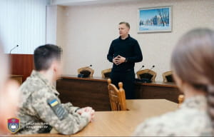 Национальная академия СБУ