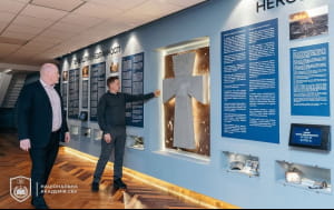 Национальная академия СБУ