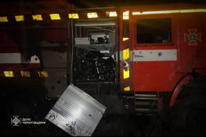 россияне атаковали одно из подразделений ГСЧС в городе Нежин.