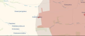 Карта фронта