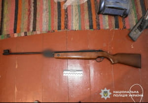 Стрелял в полицейских