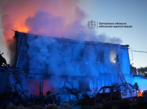 Насліди обстрілу Запоріжжя