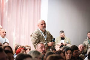 Ветеранський форум